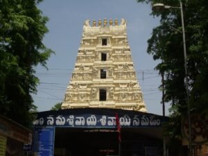 శ్రీశైలం