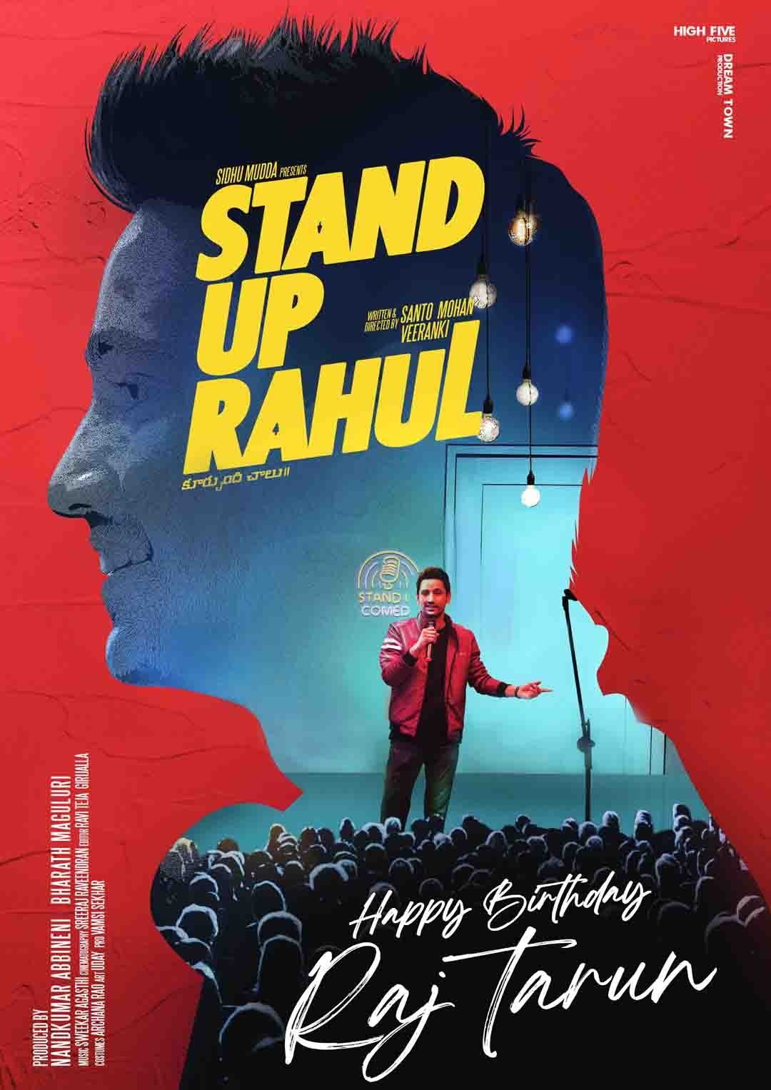 standup rahul movie special poster release,hero raj tharun birthday,varsha bollamma,santa mohan veeranki,latest telugu movies,telugu golden tv et,my mix entertainments,teluguworldnow.com