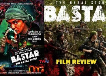 Bastar The Naxal Story Movie Review by Journalist Audi,Adah Sharma,Anangsha Biswas,Raima Sen,Sudipto Sen,Latest Bollywood Movies,Film Reviews,Telugu World Now