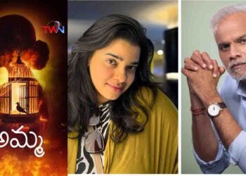 Big Ben Cinemas unveils the title concept poster of their next 'AMMA' directed by RJ Swetha PVS on Mother's Day, Film News,Latest Telugu Movies,Telugu World Now