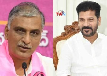 MLA Harish Rao condemned the inappropriate comments made by CM Revanth Reddy on Telangana Vidyut employees,Telangana Politics,BRS vs Congress,Telugu World Now