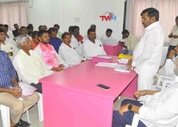 Nalgonda, Warangal, Khammam Constituency Graduate MLC Election Preparatory Meeting, Guntakandla Jagadish Reddy mla,Telangana Politics,Telugu World Now