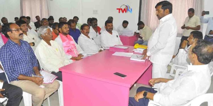 Nalgonda, Warangal, Khammam Constituency Graduate MLC Election Preparatory Meeting, Guntakandla Jagadish Reddy mla,Telangana Politics,Telugu World Now