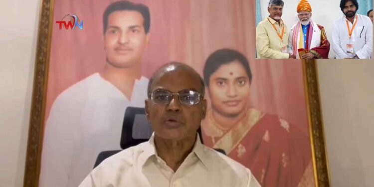 Nandamuri Ramakrishna About AP Elections TDP Victory, Chandrababu,Pawan Kalyan,AP Politics,TDP vs YSRCP,AP News,Telugu World Now