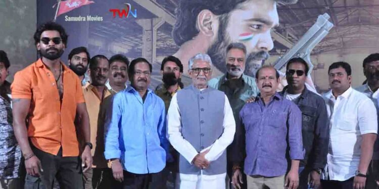 SamudraRao V ‘s RamaJanmaBhommi Movie Teaser Launch,MuraliMohan,MadhaviLatha,B Gopal,Jai Siddharth, Shri Radha,Film News,Latest Telugu Movies,Telugu World Now