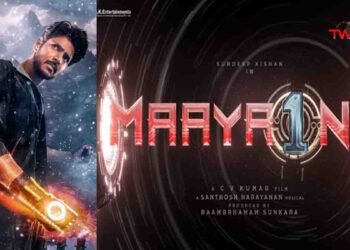 Sundeep Kishan, CV Kumar, AK Entertainments- MaayaOne Striking Teaser Unveiled,Kathryn Davison,Film News,Latetst Telugu Movies,Telugu World Now