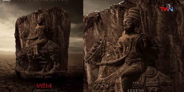 Vijay Deverakonda, Rahul Sankrityan, Mythri Movie Makers new Pan India film announced,#VD14,Film News,Latest Telugu Movies,Telugu World Now