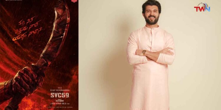 Vijay Deverakonda, Ravi Kiran Kola, Raju-Shirish’s pan Indian film announced,Dil Raju,SVC Production,Film News,Latest Telugu Movies,Telugu World Now copy