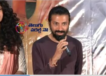 Jathi Rathnalu Teaser Released by Director Naga Ashwin