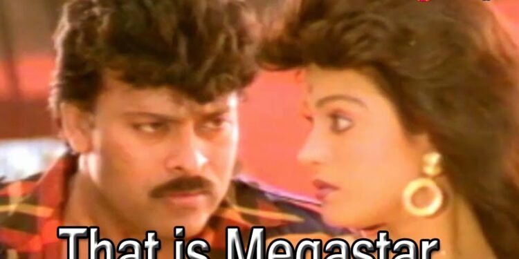 That is Megastar Chiranjeevi, Gharana Mogudu Record, Heroine Nagma, Vani Vishwanadh, Tollywood Hit Movies,telugu golden tv,my mix entertainments,teluguworldnow.com