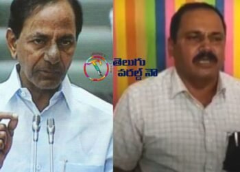 Teachers Retirement age