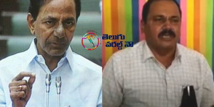 Teachers Retirement age