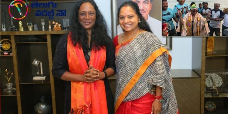 mlc kalvakuntla kavitha met swimmer smt goli shyamala,pak jalasandhi, telugu golden tv et,teluguworldnow.com