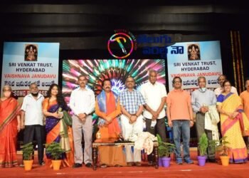 Vaishnava Janudavu Neeve ite Mahatma Gandhi Prayer, Sri Venkat Trust,Dr Kamala Raman,