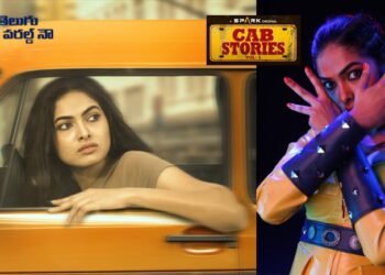 Cab Stories’movie released on May 28 at Spark OTT,heroine bigg boss4 fame Divi vidya,director kvn rajesh,latest telugu movies,telugu golden tv et,my mix entertainments,teluguworldnow.com,2
