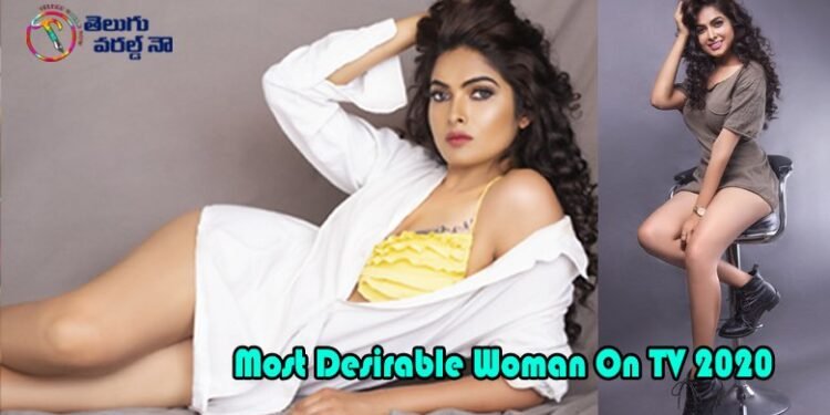 Divi Vadthya Is The Winner Of The Hyderabad Times Most Desirable Woman On TV 2020,Bigg Boss Telugu4,telugu golden tv et,my mix entertainments,teluguworldnow.com