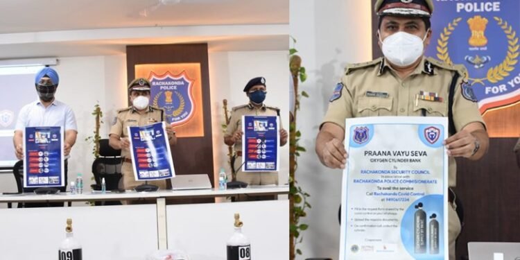 Life Saving initiatives by Rachakonda Police – Plasma Website and Praana Vaayu Seva- Oxygen Cylinder Bank launched,v9 news telugu,teluguworldnow.com,cp mahesh bhagavath,
