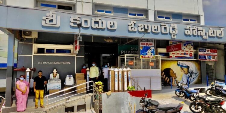 Magunta Sreenivasulu Reddy,Magunta Charitable Trust,Kandula Obula Reddy Hospital,v9 news telugu,teluguworldnow.com,