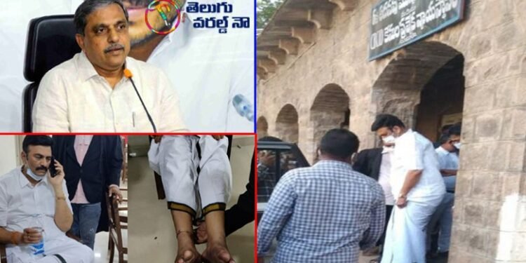 Raghu Rama Krishnam Raju Case, Army Hospital Medical Report,Sajjala Ramakrishna Reddy,ap poltical news,ap politics,ysrcp,cm jagan,v9 news telugu,teluguworldnow.com,