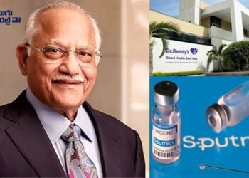 Sputnik V COVID-19 vaccine,dr reddy lads,appolo hospital,v9 news telugu,teluguworldnow.com