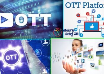 best ott streaming platforms in india, tollywood ott plat forms,regional ott platforms in india,v9 news telugu,teluguworldnow.com,