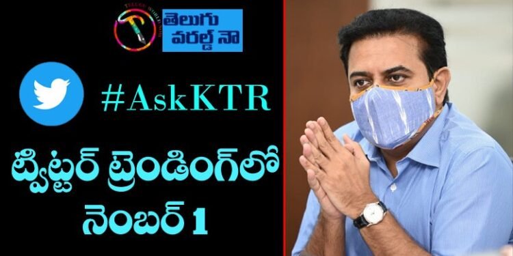minister ktr number1 in #askktr twitter online programe,v9 news telugu,teluguworldnow.com,corona news,covid news,
