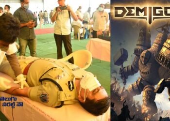 Blood Donors are Demigods, Mahesh M Bhagwat IPS.INDIAN RED CROSS SOCIETY,#RKSC,Sri Ashtottara Shata 108 Chukkala's Charitable Trust,v9 news telugu,teluguworldnow.com