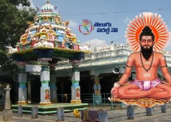 Brahmam Gari Matam, Peetadhipati, World Vishwa Brahmanana Sangam, Minister Velampally Srinivasa Rao, Brahmam Gari Charitra, Telugu World Now, Brahmam Gari Kalagnanam,