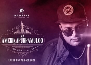 Hamsini Entertainment Brings Thaman To The US For Biggest Musical Show 'Ala Amerikapurramuloo',AR Rahman and Anirudh Ravichander.Biggest Musical Bonanza,telugu golden tv et,my mix entertainments,teluguworldnow.com