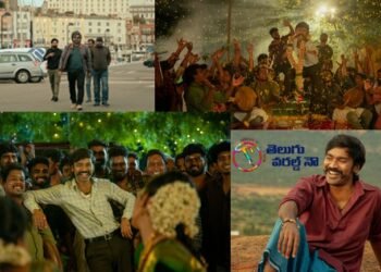 Netflix. Tamil blockbuster Jagame Thandhiram movie trailer,Karthik Subbaraj,James Cosmo, Aishwarya Lekshmi,telugu golden tv,my mix entertainments,teluguworldnow.com