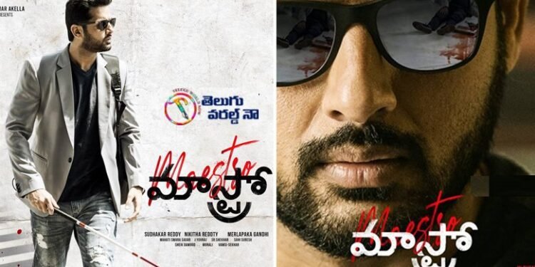 Nithiin, Merlapaka Gandhi, Sreshth Movies Maestro Final Shooting Schedule Begins,Nabha Natesh, Tamannaah,latest telugu movies,telugu golden tv et,my mix entertainments,teluguworldnow.com,