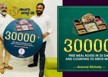 vedam foundation,aravind alishetty,covid news,free food distribution,TUFIDC chairman viplav kumar,telangana 2nd lock down,v9 news telugu,teluguworldnow.com