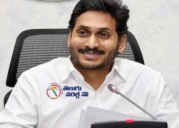AP CM Jagan Mohan Reddy, AP Political News,telugu golden tvet, my mix entertainments, teluguwoldnow