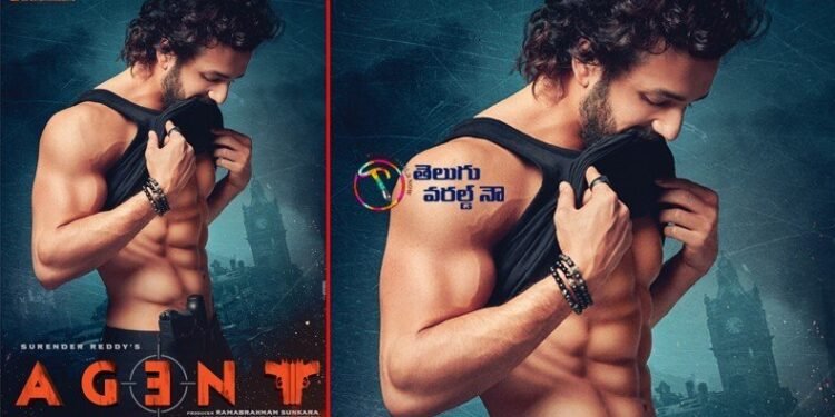 Akhil Akkineni, Surender Reddy,Sakshi Vaidya, Anil Sunkara’s Crazy Project Agent Shooting Begins Today,telugu golden tv,my mix entertainments,teluguworldnow.com,