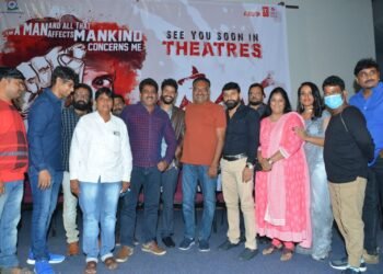 Bhagathsing Nagar Movie Teaser Launched By Actor Prakash Raj,Director Valaja Kranthi,DIrector Chandra Mahesh,Stiry Writer Chinni Krishna,telugu golden tv,my mix entertainments,teluguworldnow.com,