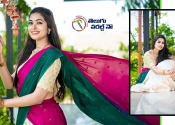 Bigg Boss Fame Cute Actress Divi Latest Photo Shoot,Latest Tollywood News,telugu golden tv,my mix entertainments,teluguworldnow.com