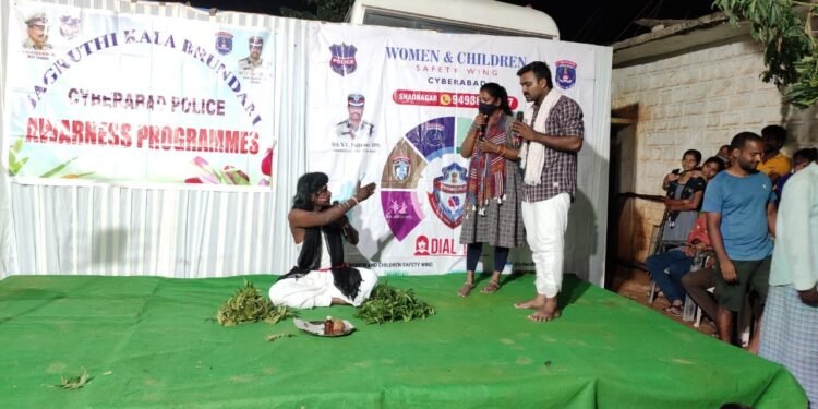 Cyberabad Police Jagruthi Kalabrindam conducted an awareness program at Vemulanarwa village,CP Shri VC Sajjanar, IPS,v9 news telugu,teluguworldnow.com,1