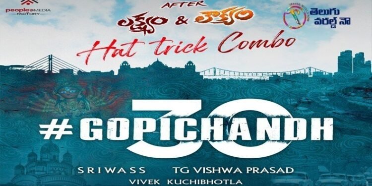 Gopichand 30 With Sriwass Under People Media Factory Announced, Director Sriwass, telugu golden tvet, my mix entertainments, teluguworldnow. com