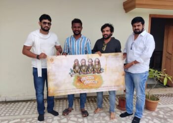 Govinda baje govinda movie first look poster release, producer bekkam venu gopal, director naresh, telugu golden tvet, my mix entertainments, teluguworldnow.com,latest telugu movies,