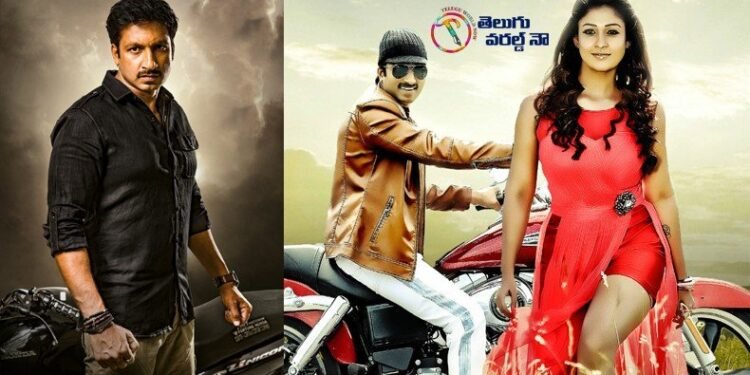 Hero Gopi Chand Heroine Nayanthara Aaradugula Bullet movie, Director B Gopal,Latest Telugu Movies,telugu golden tv,my mix entertainments,teluguworldnow.com