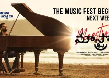 Hero Nithiin, Merlapaka Gandhi, Sreshth Movies Maestro Music Fest Begins Next Week,Nabha Natesh, Tamannaah, Naresh,Latest Telugu Movies,Telugu Golden TV,my mix entertainments,teluguworldnow.com