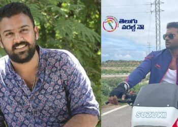 Hero Sushanth, Director Tharun Bhaskar,latest telugu movies,film news,telugu world now,