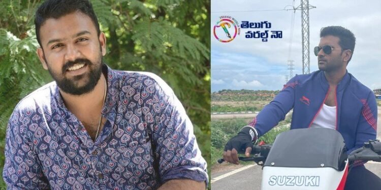 Hero Sushanth, Director Tharun Bhaskar,latest telugu movies,film news,telugu world now,