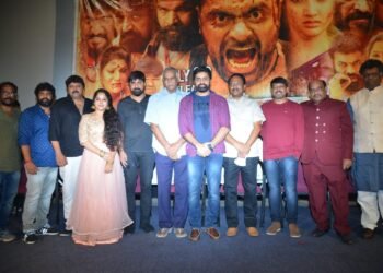 FILM NEWS: “నరసింహపురం” విడుదల వేడుక… 30న ప్రపంచవ్యాప్తంగా థియేటర్లలో రిలీజ్!!