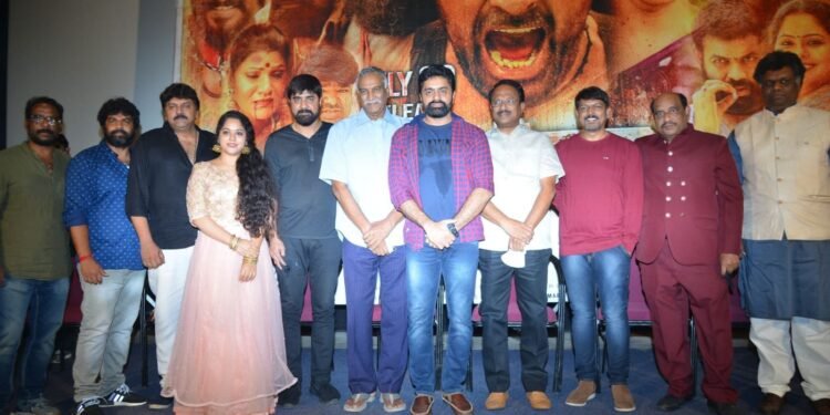 FILM NEWS: “నరసింహపురం” విడుదల వేడుక… 30న ప్రపంచవ్యాప్తంగా థియేటర్లలో రిలీజ్!!