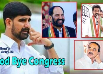 Padi Kaushik Reddy good bye to congress,telangana poltical news,Revanth reddy,Etela Rajender,Telugu World Now,