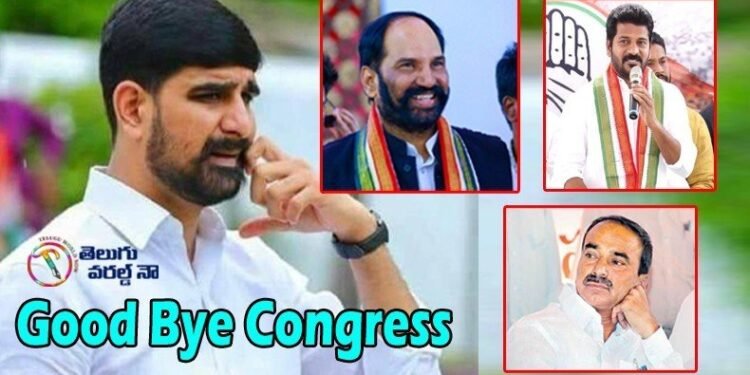Padi Kaushik Reddy good bye to congress,telangana poltical news,Revanth reddy,Etela Rajender,Telugu World Now,