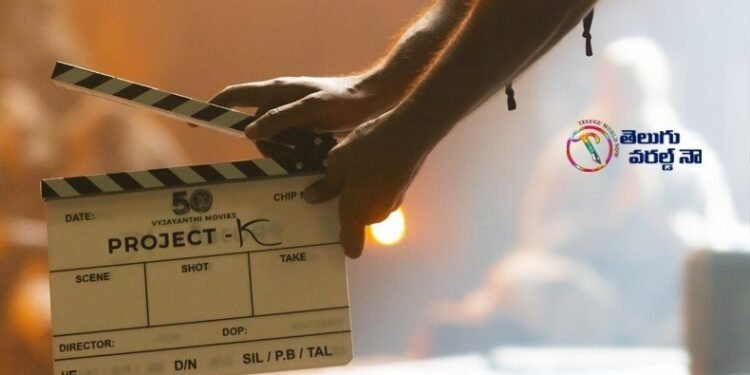 Living legend Amitabh Bachchan Starts Shooting For Prabhas, Deepika Padukone, Nag Ashwin, Vyjayanthi Movies’ Film,latest telugu movies,telugu golden tv,my mix entertainments,teluguworldnow.com