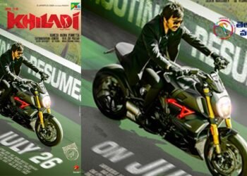 Mass Maharaja Ravi Teja, Ramesh Varma, Satyanarayana Koneru’s Khiladi Shooting Resumes On July 26, Meenakshi Chaudhary, Dimple Hayathi,telugu golden tv,my mix entertainments,teluguworldnow.com