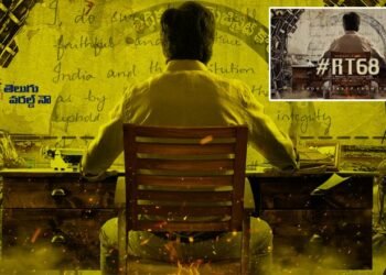 Mass Maharaja Ravi Teja, Sarath Mandava, Sudhakar Cherukuri Film’s Shoot Begins,Divyasha Kaushik,#RT68,latest Telugu Movies,Telugu Golden TV,my mix entertainments,teluguworldnow.com,